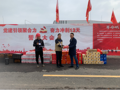 微信截圖_20220421112555.png 微信截圖_20220421112555.png